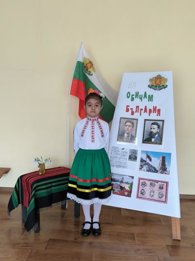 Областен конкурс рецитал "За да я има България" 6