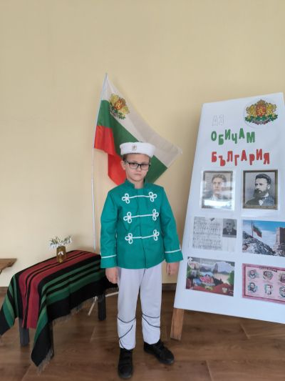 Областен конкурс рецитал "За да я има България" 7