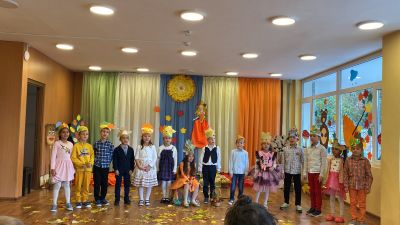 Добре дошла, Есен! 5