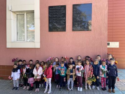Ден на народните будители 3