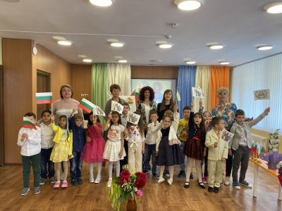 Конкурс-рецитал посветен на 24 май 1