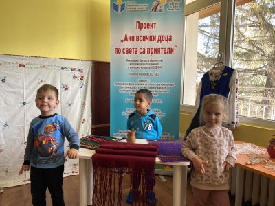 "Семейството е най-важното в живота" 7