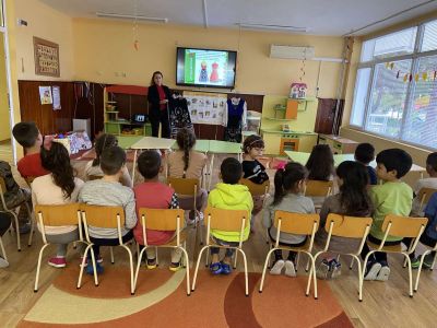 "Фолклор без граници" 1